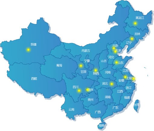 Xi'an city view